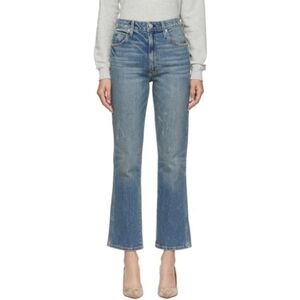 Amo Bella Distressed Blue Straight Jeans in Lucky One Jeans Sz 28